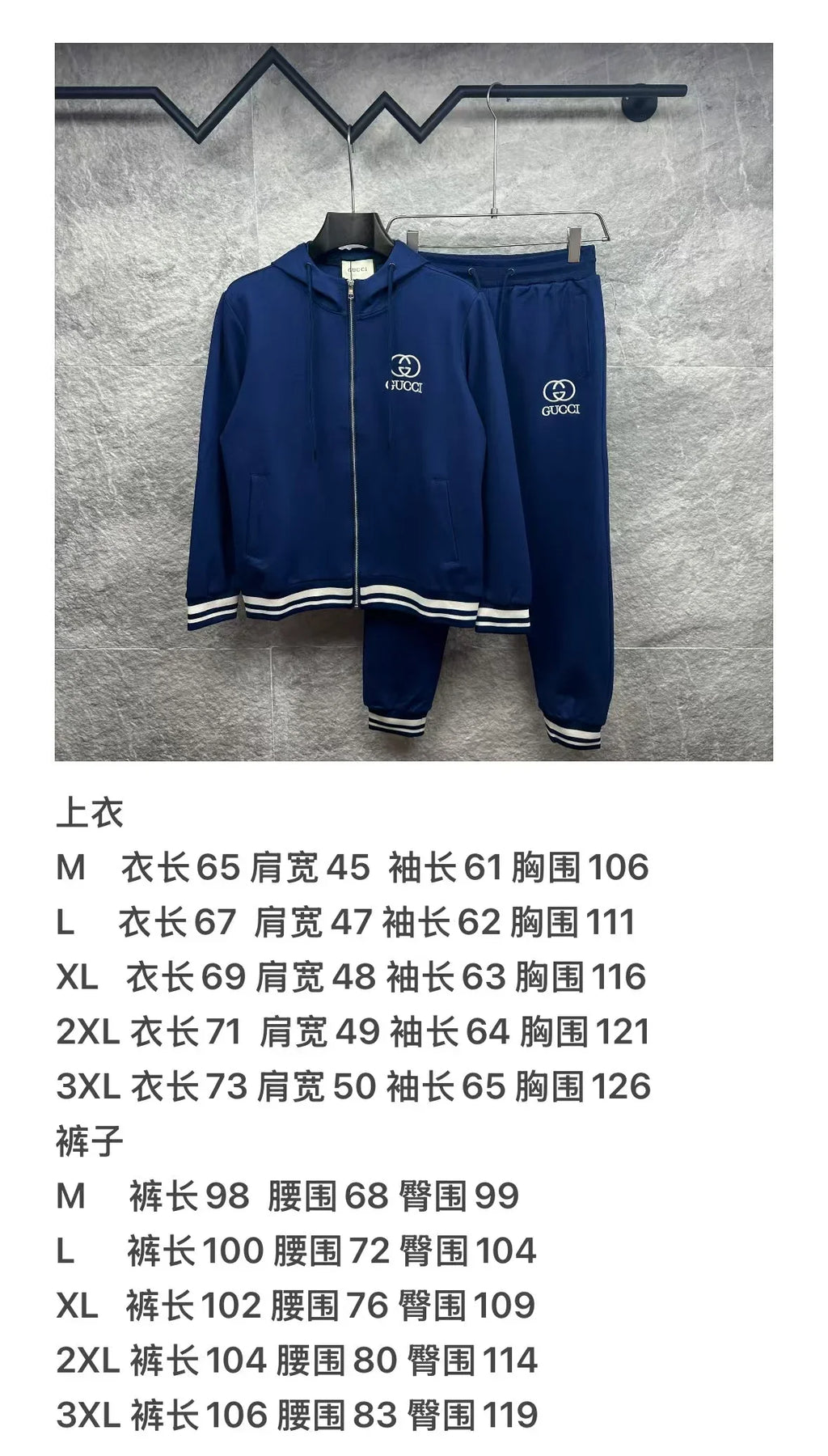 New Embroidery Set