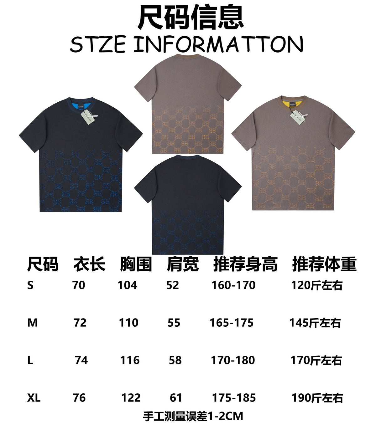 Classic logo burned jacquard short sleeved shirt
