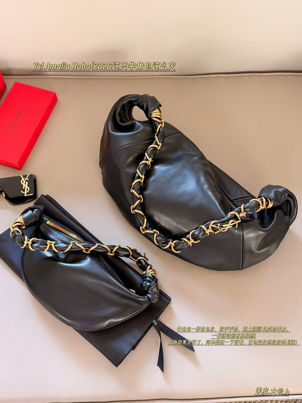 Round leather shoulder strap, crescent shaped semi-circular hobo, underarm bag, sheepskin