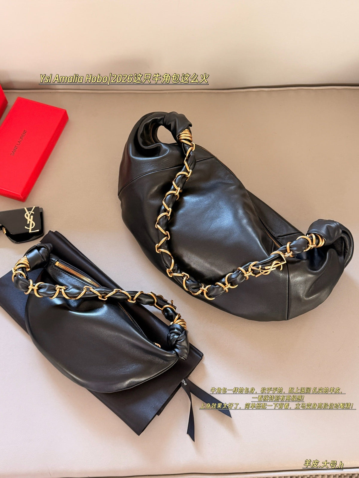 Round leather shoulder strap, crescent shaped semi-circular hobo, underarm bag, sheepskin