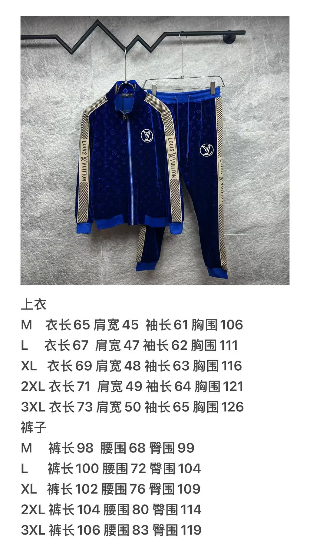 New Embroidered Full Print Set