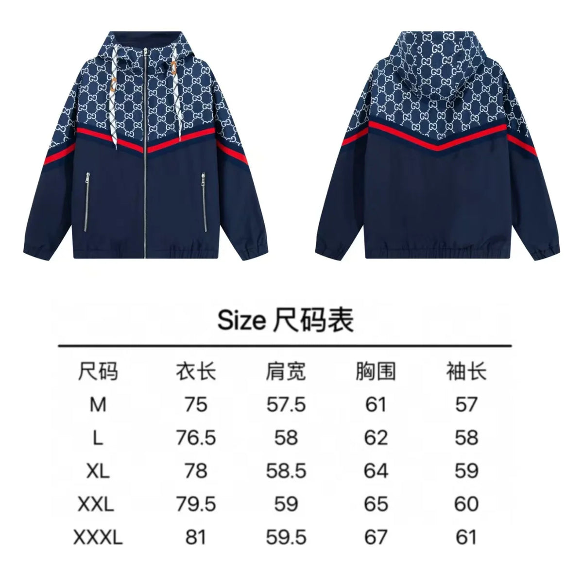 New splicing hooded jacket