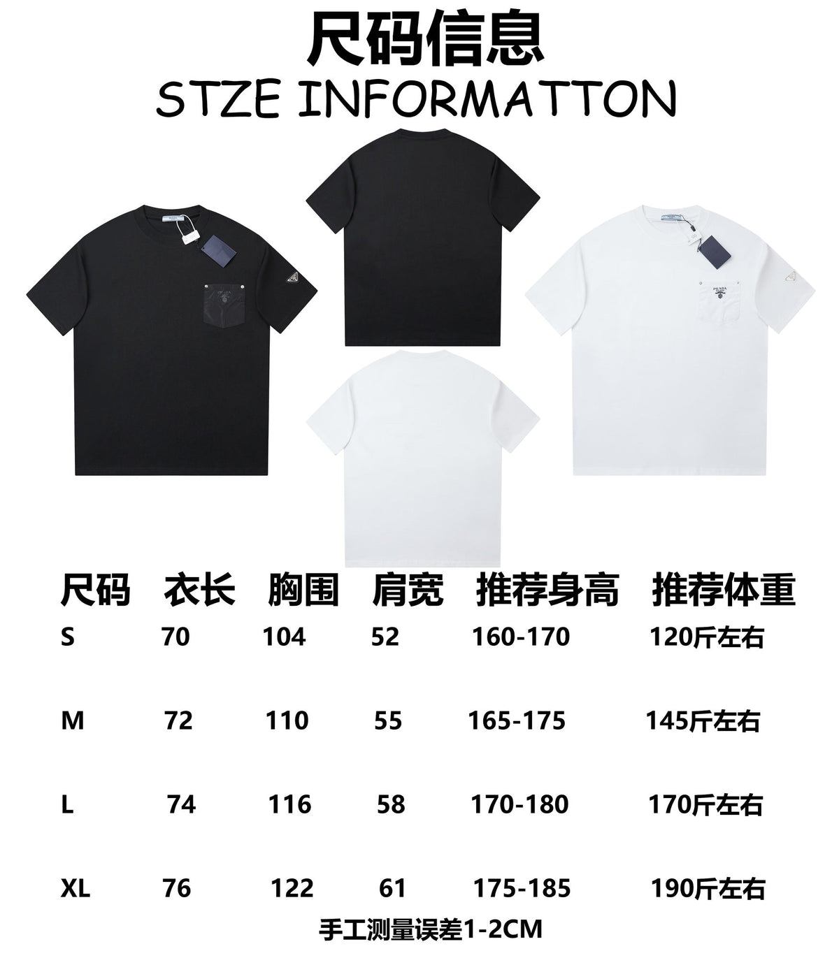 Early Spring New Pocket Printed T-shirt