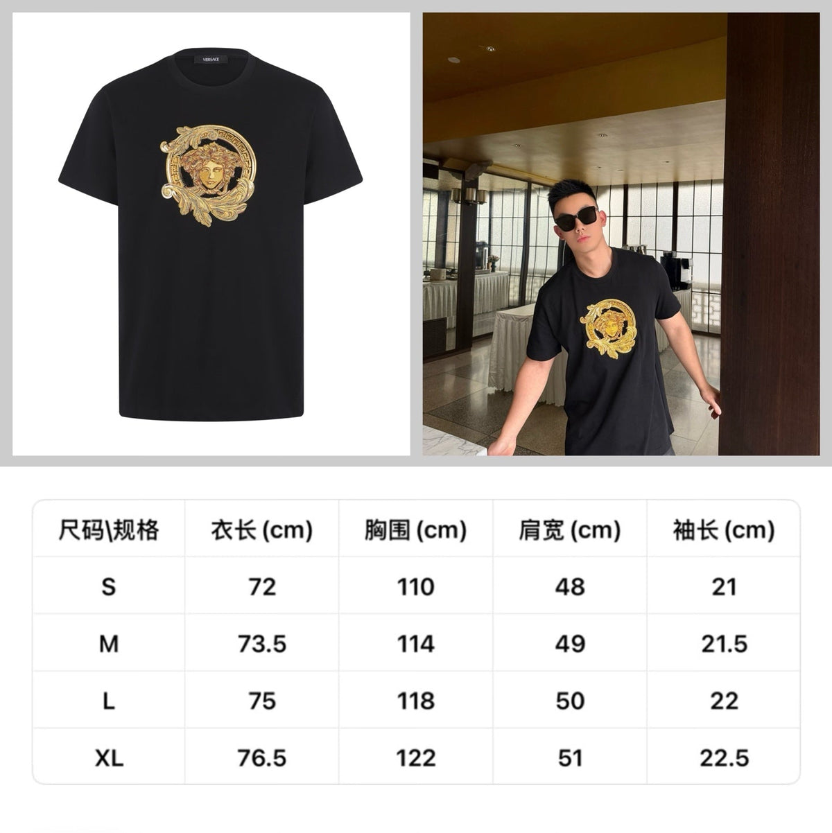 Embroidered cotton plain knit short sleeved T-shirt