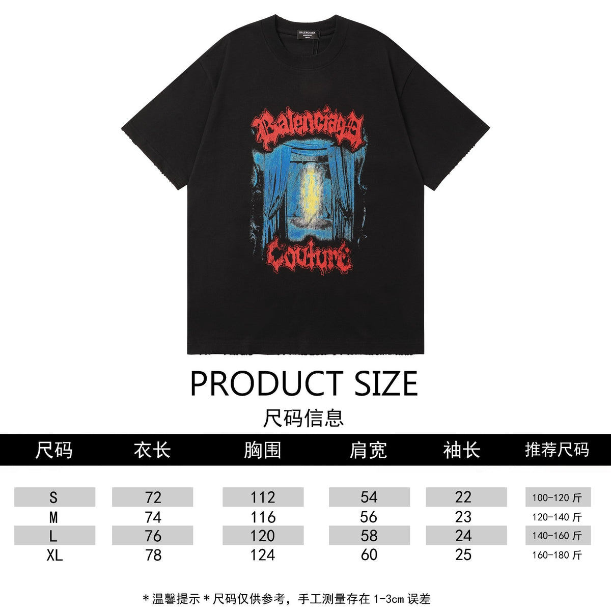 Cotton vintage stage printed short sleeved T-shirt