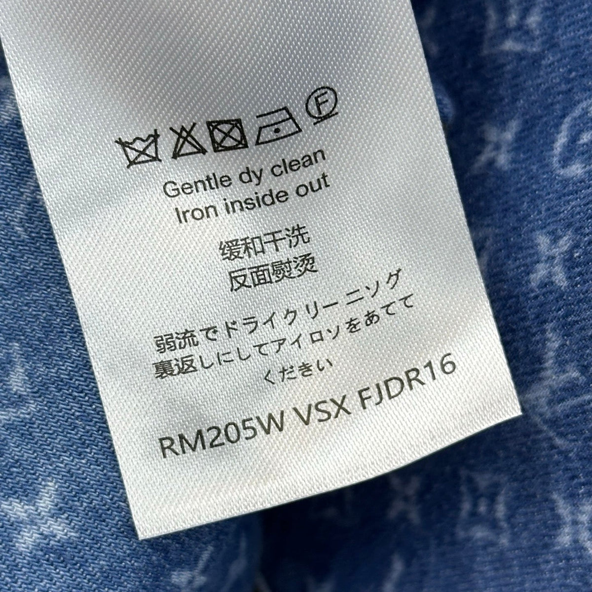 26 New Denim Vest Dress