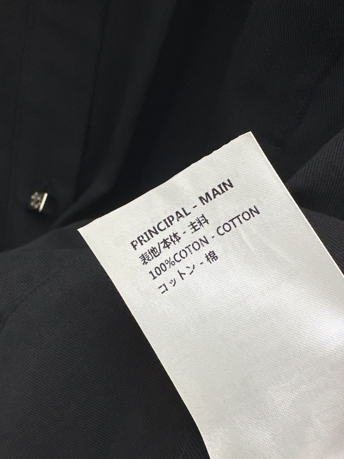 26 Early Autumn New Vest