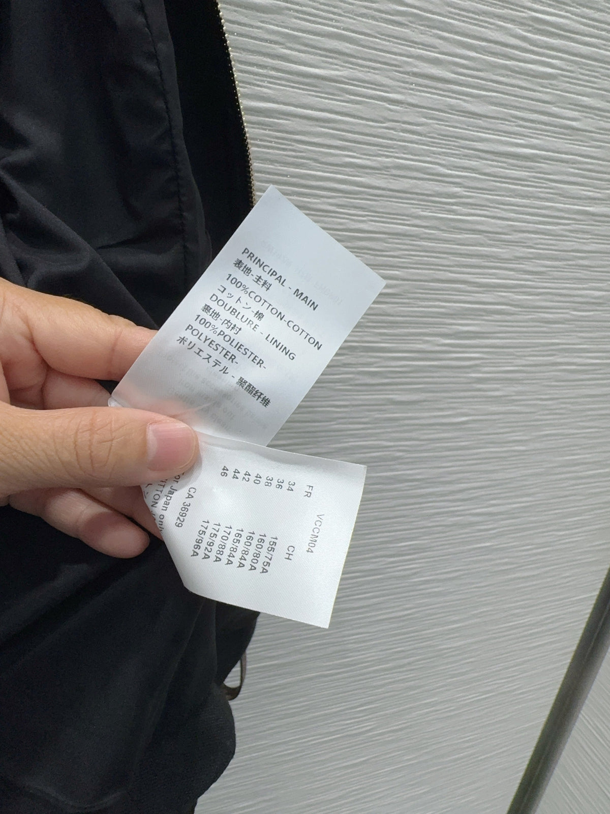 26FW New Vest
