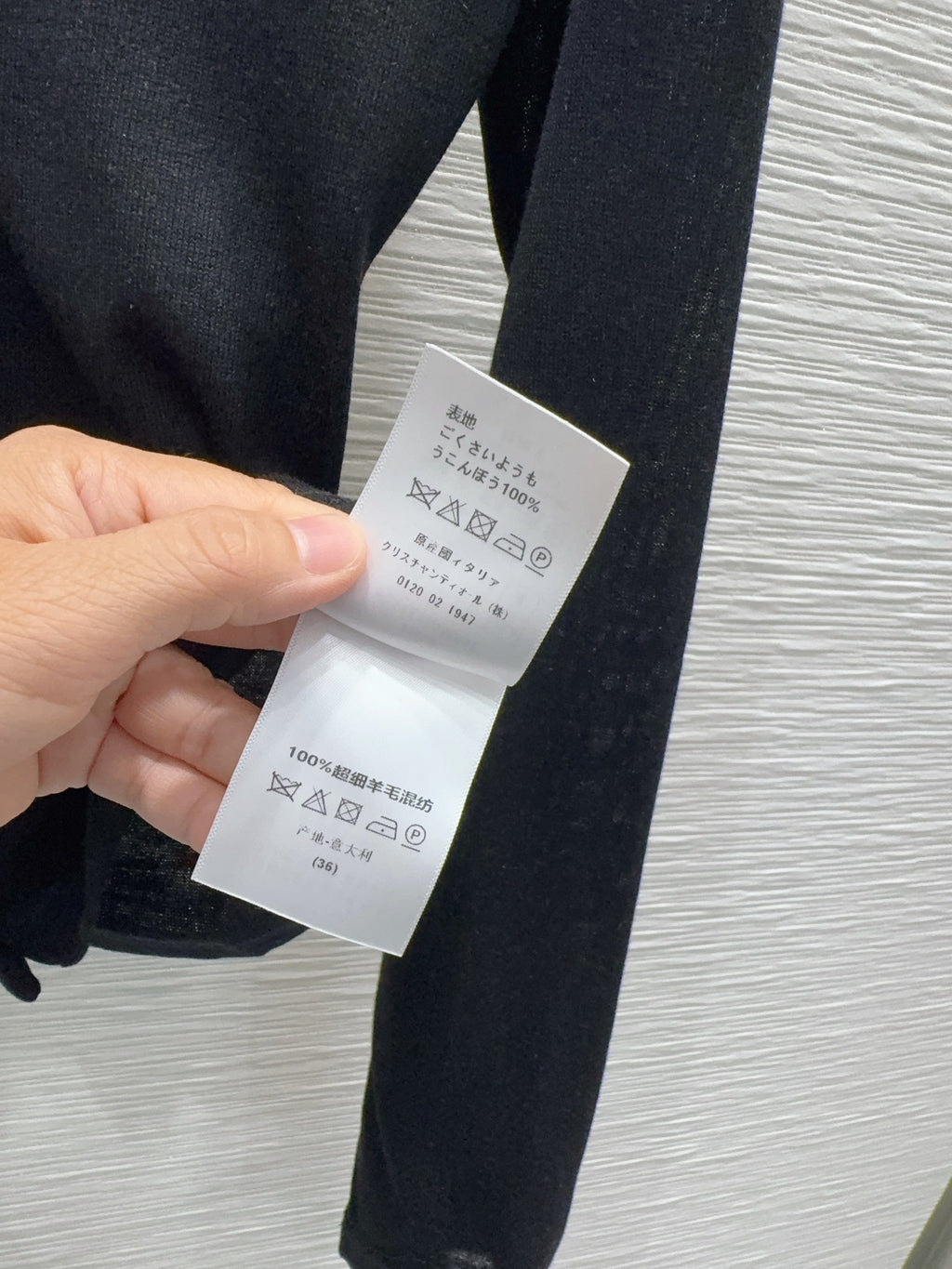 26FW New Long Sleeve