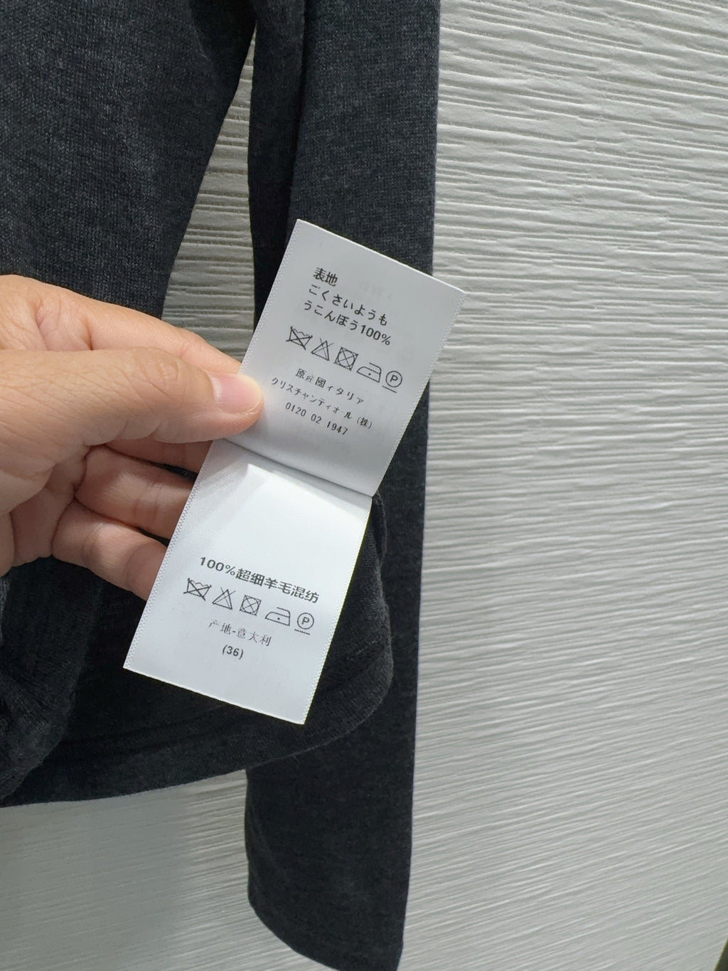 26FW New Long Sleeve