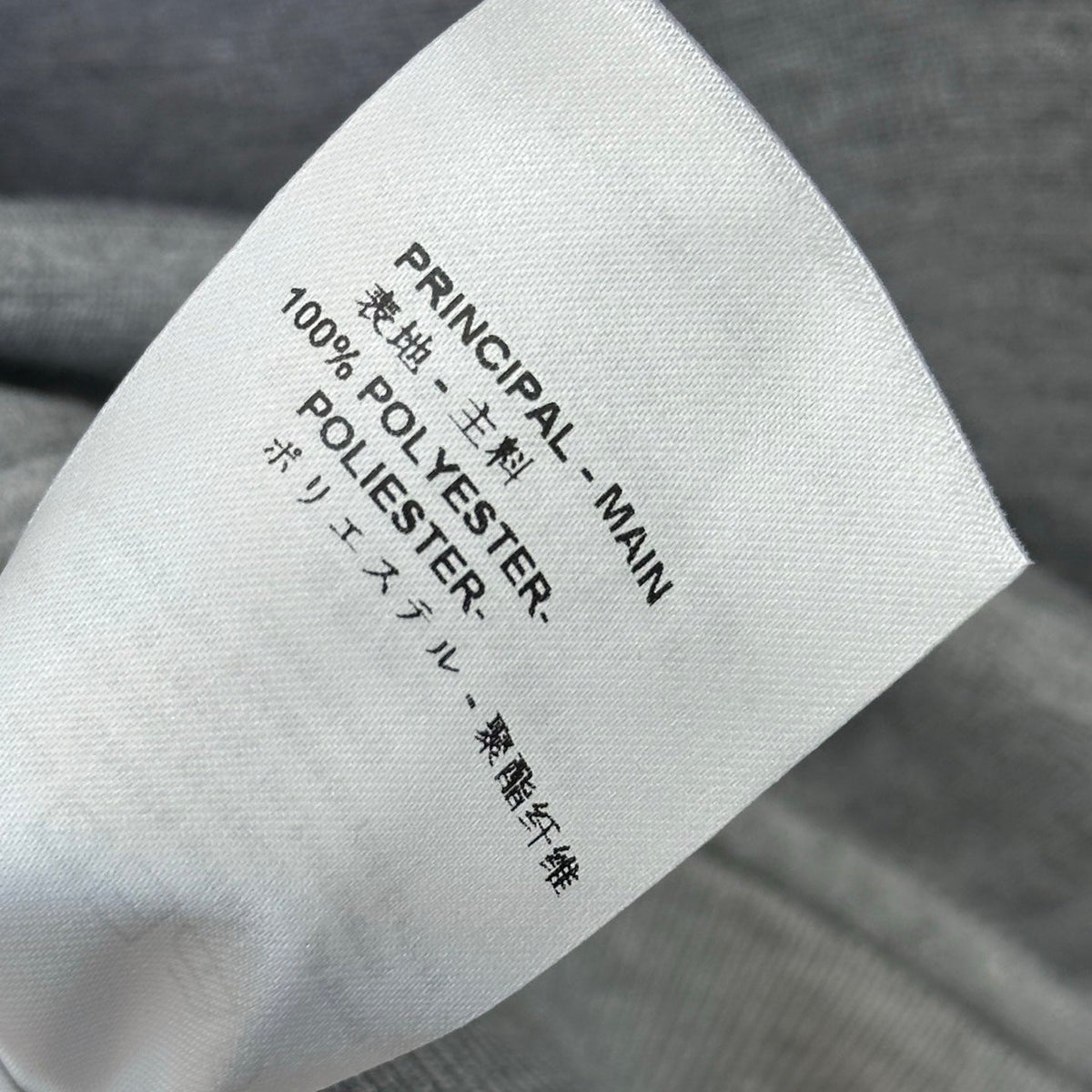 26 New Arrivals Hoodie