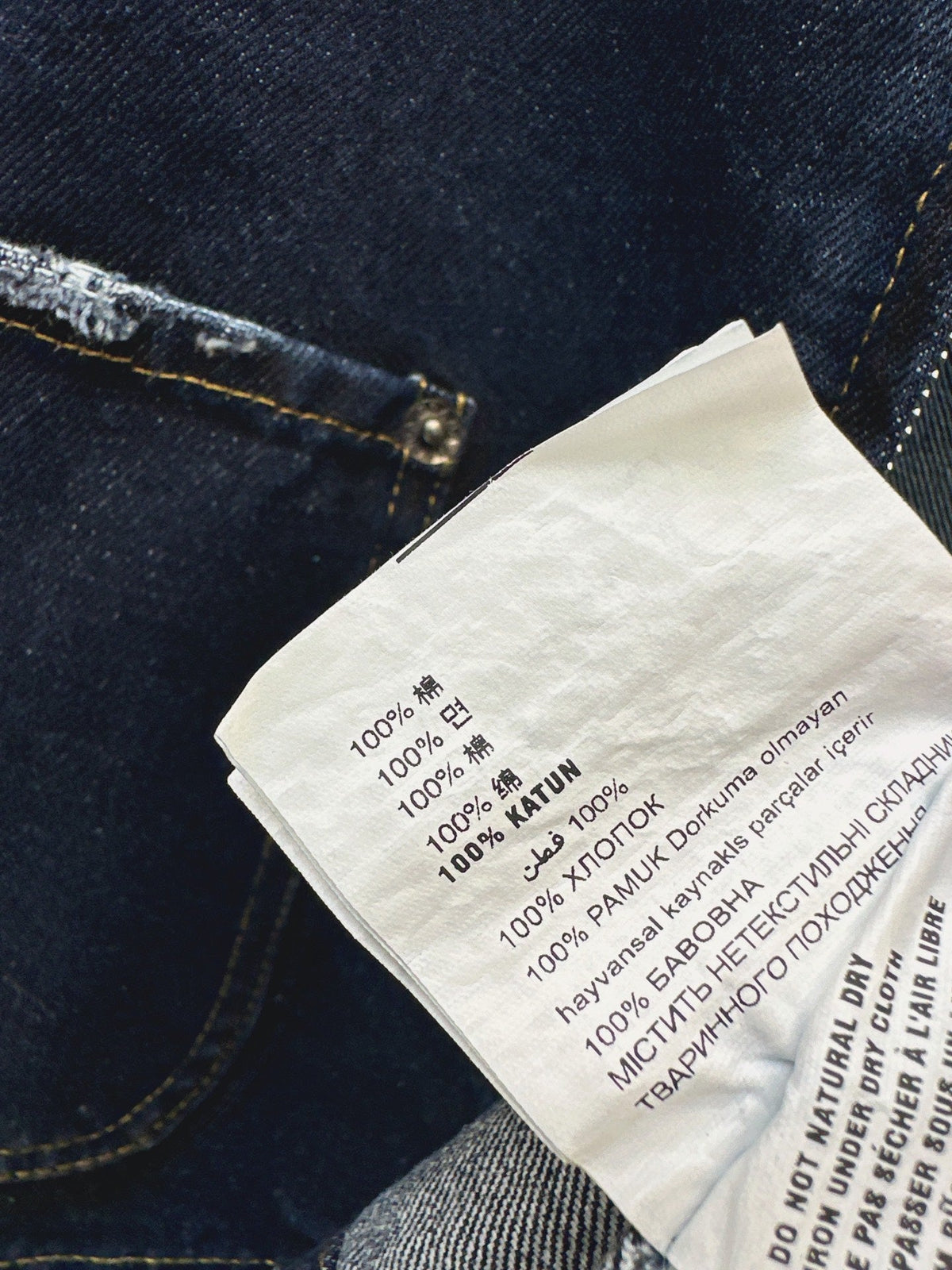 26Ss Early Autumn New Denim Jacket
