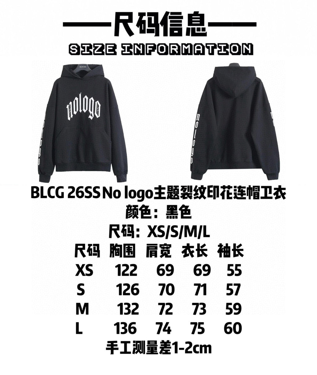 Crack printed hooded sweatshirt