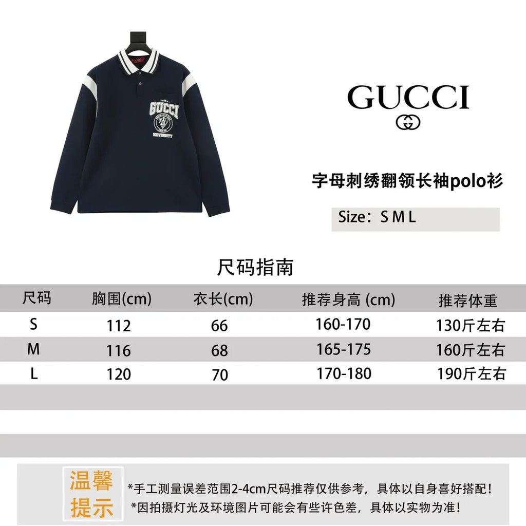 Mother embroidery lapel long sleeved polo shirt