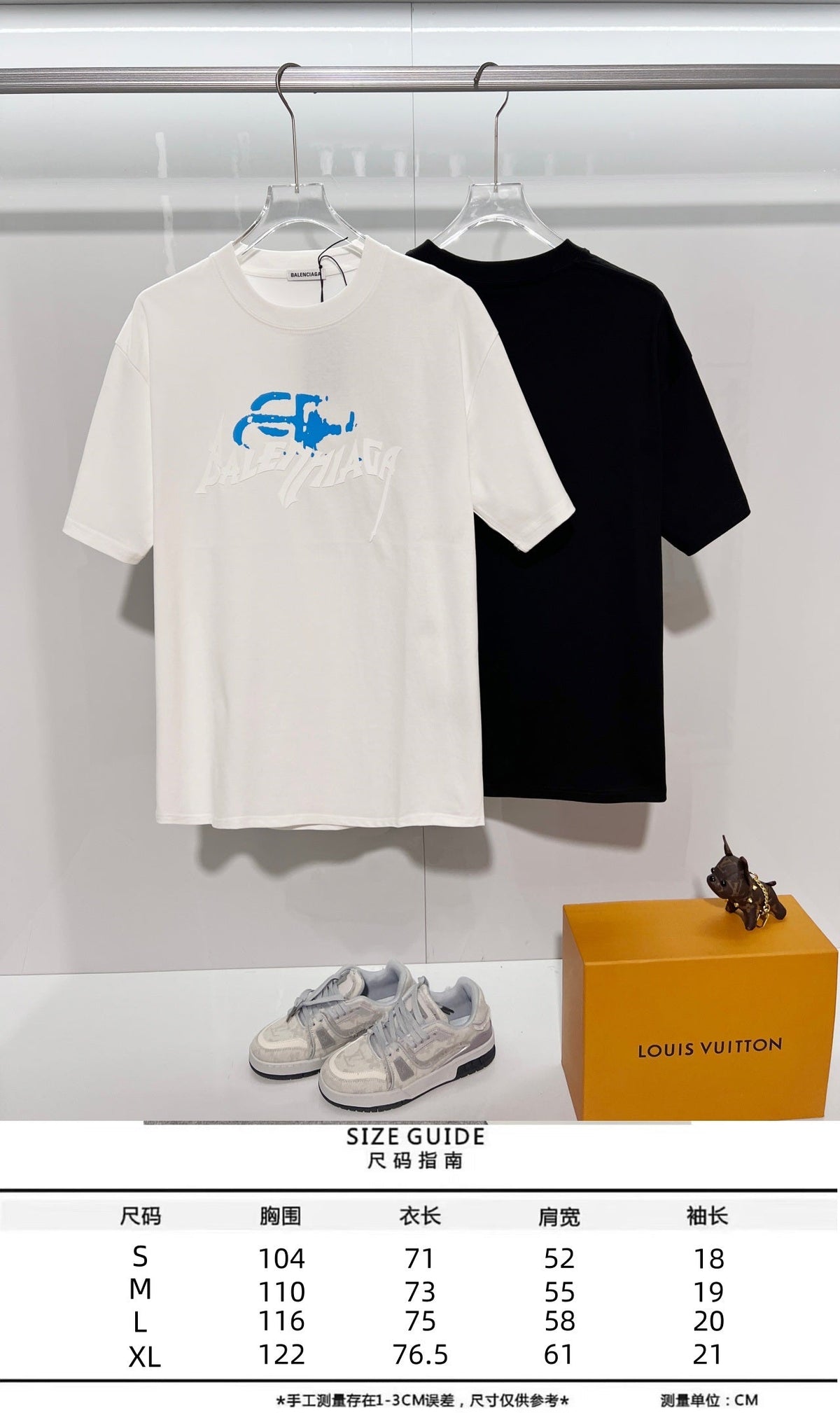 3D raised printed letter round neck T-shirt