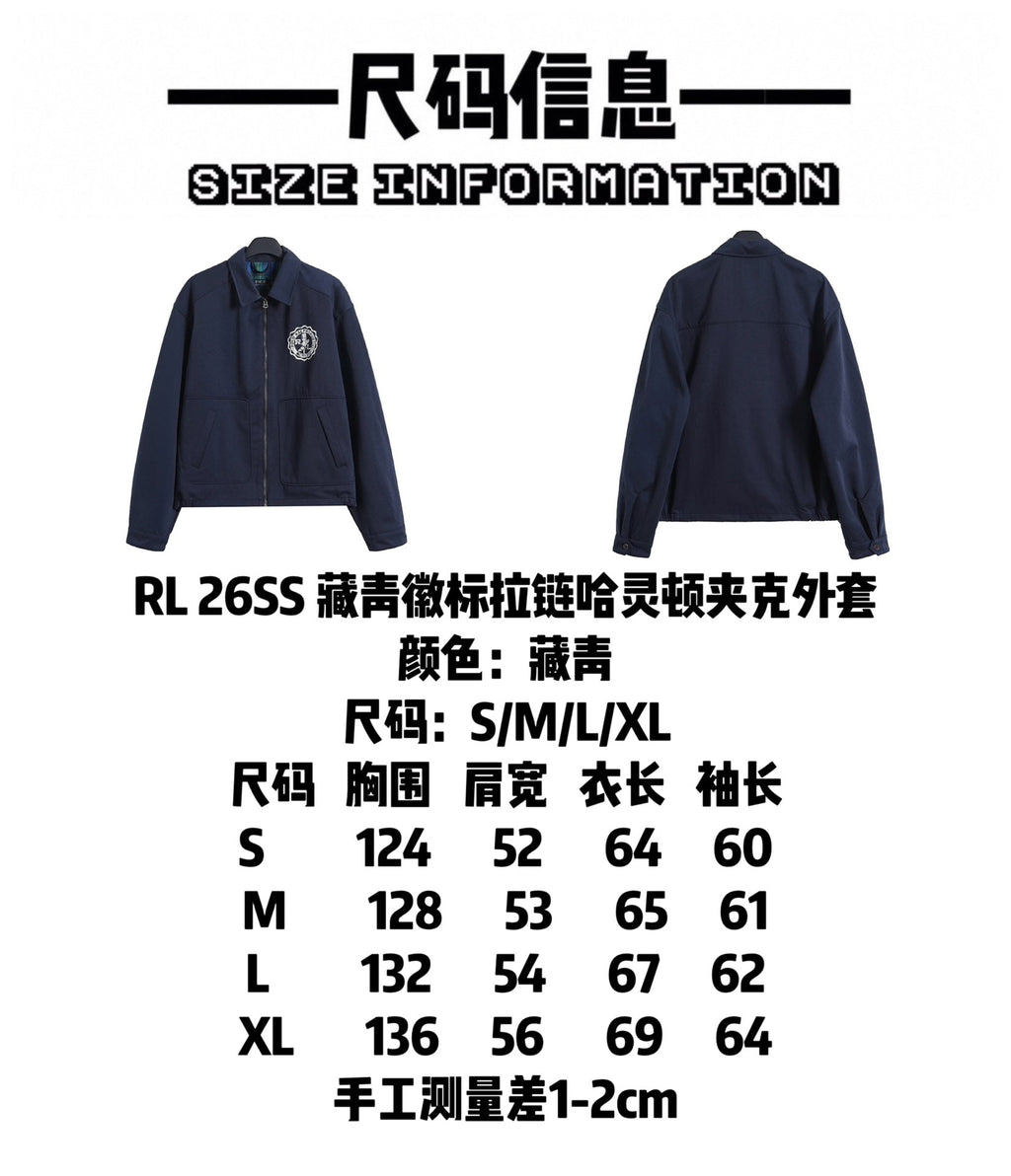 Tibetan logo zipper Harrington jacket jacket