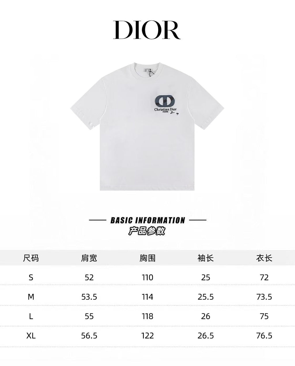 New cow's patch short shirt