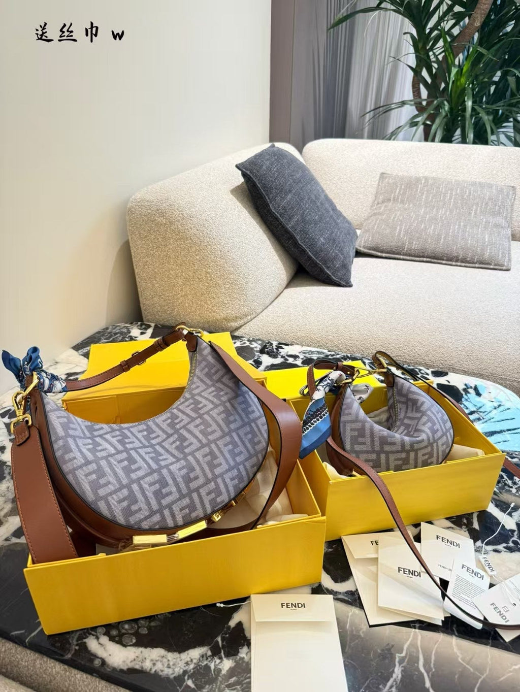 Cowboy Crescent Bag