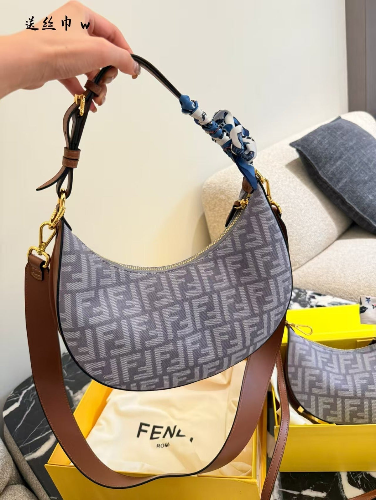Cowboy Crescent Bag