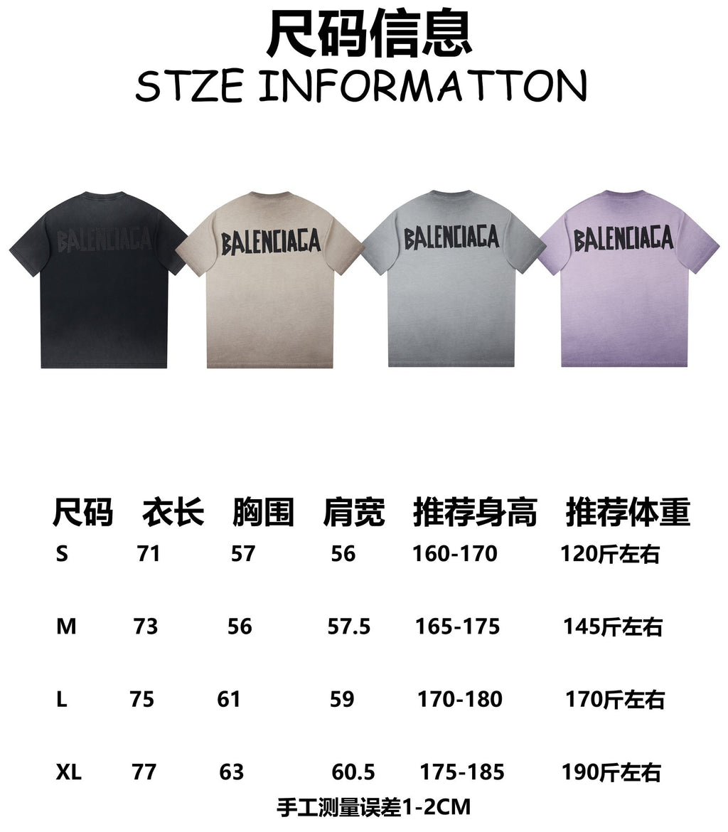 Letter towel short sleeved