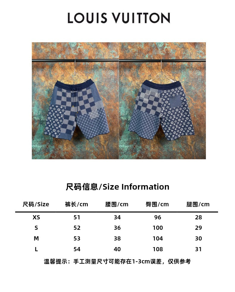 Splicing striped lace up elastic waist knitted casual shorts