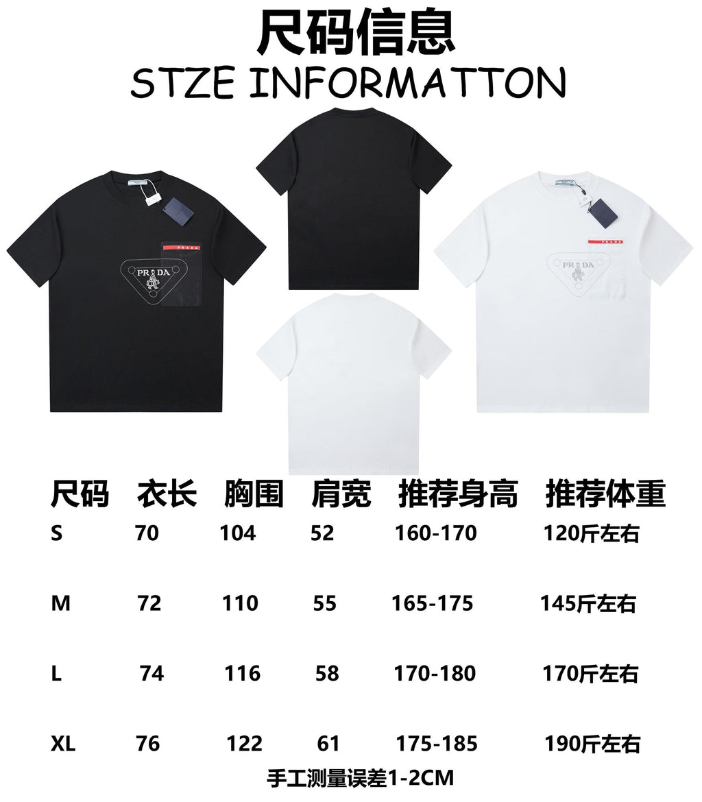 Classic little boy embroidered T-shirt