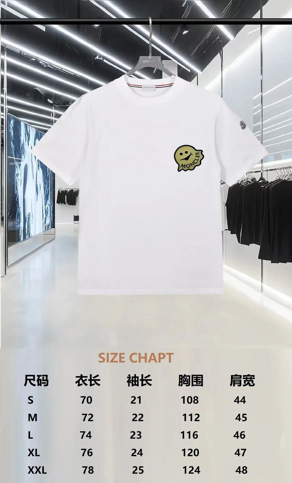 Letter Short Sleeve T-shirt