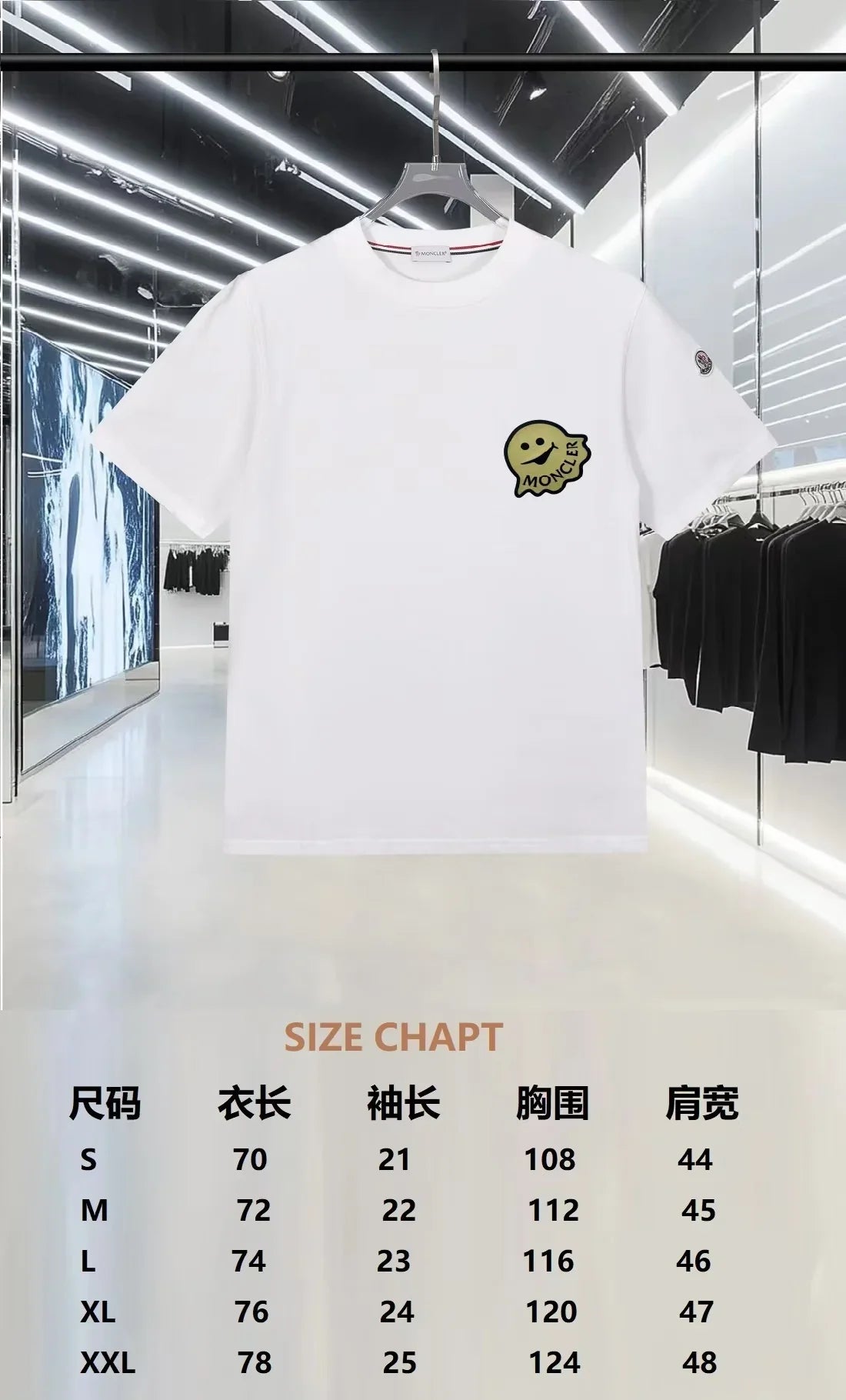 Letter Short Sleeve T-shirt