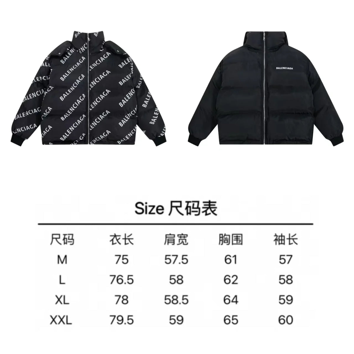 New double-sided printed down and cotton jacket