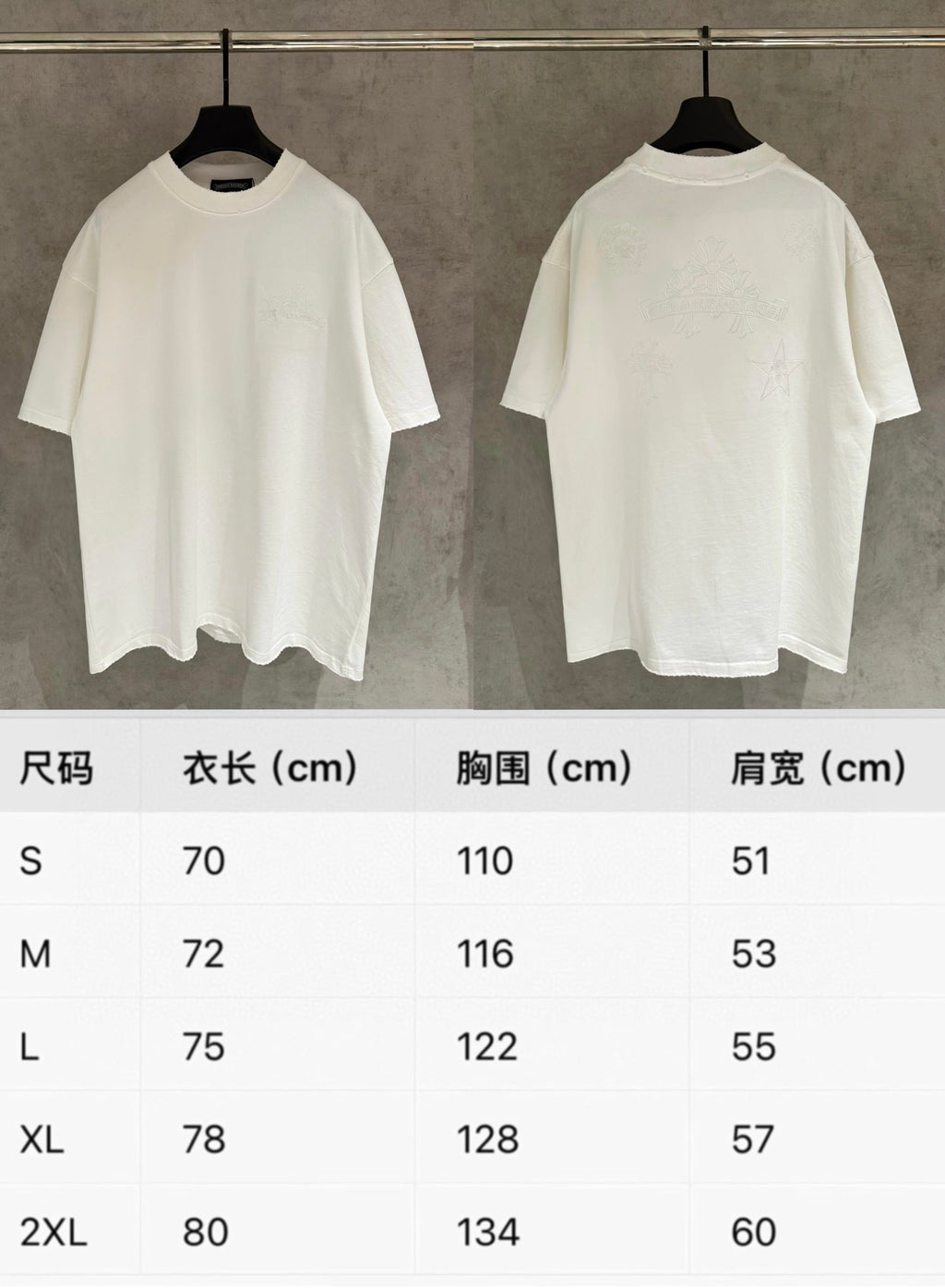 Embroidered T-shirt with front and back panels