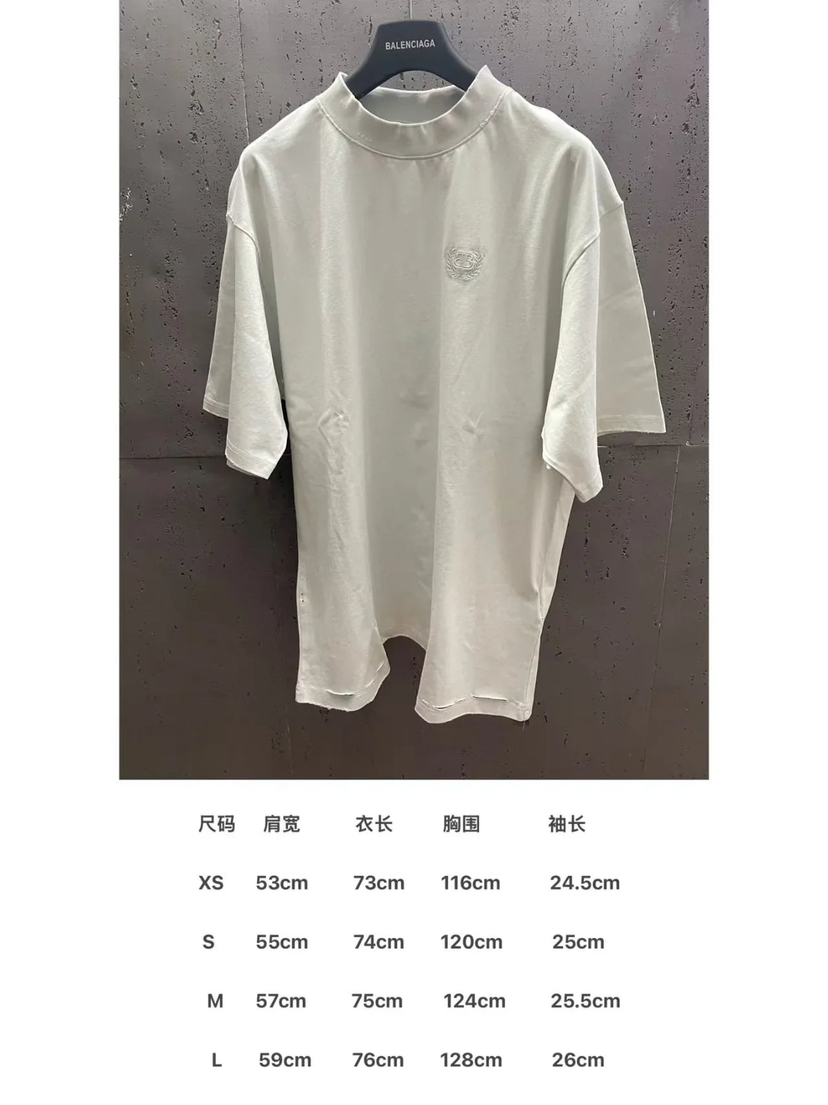 New glitter short sleeved T-shirt