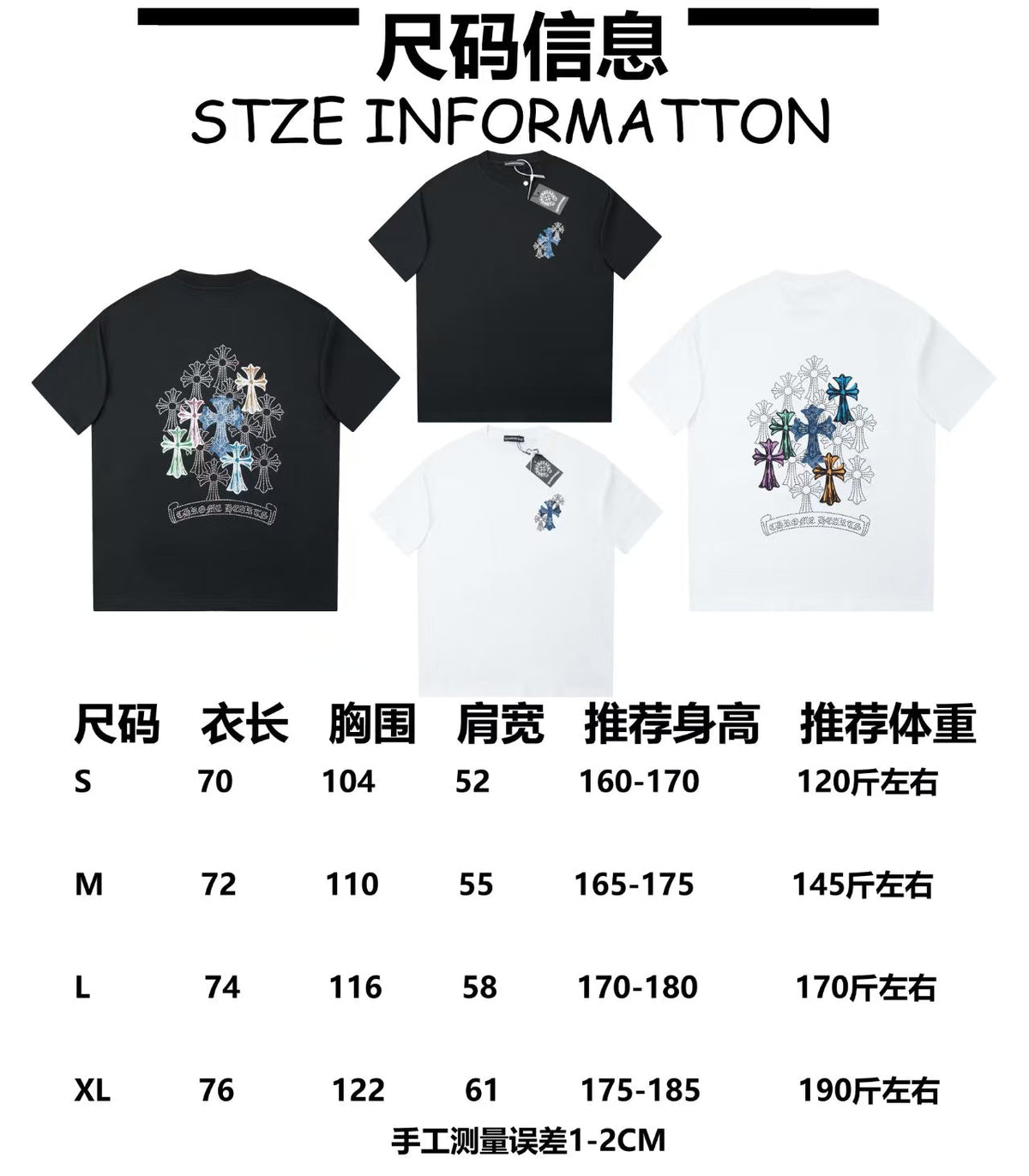New rhinestone short sleeves
