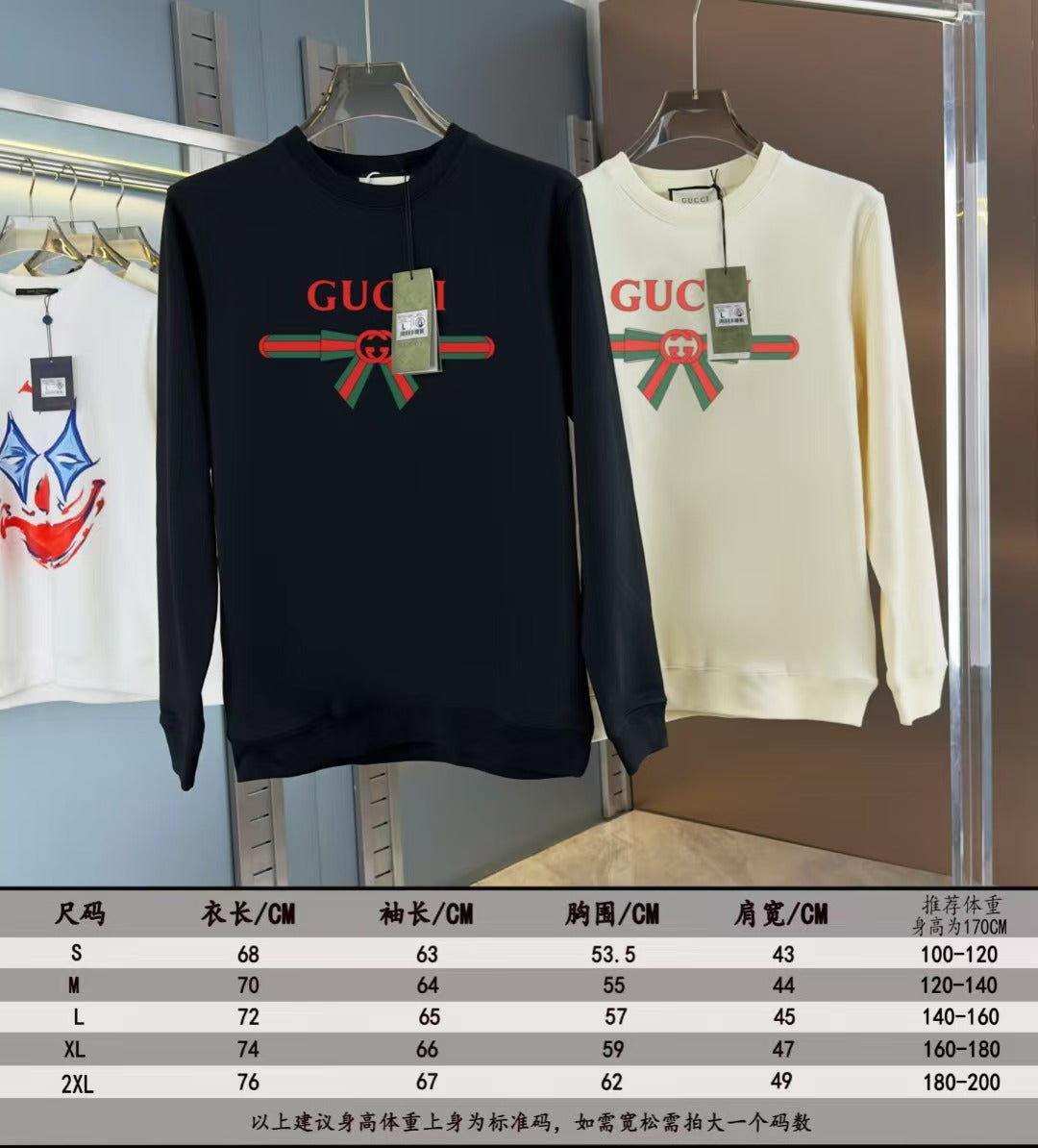 New printed bow sweatshirt