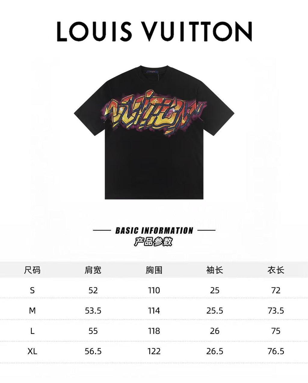 New printed short sleeved T-shirt