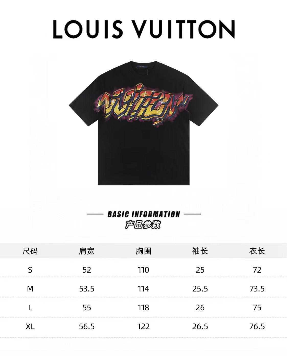 New printed short sleeved T-shirt