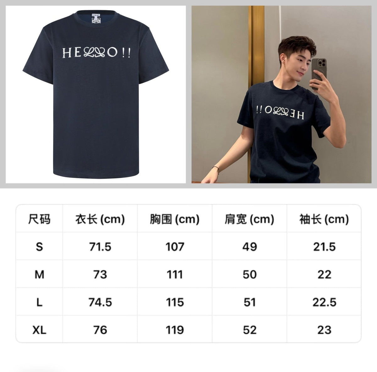 Cotton blend letter printed short sleeved T-shirt