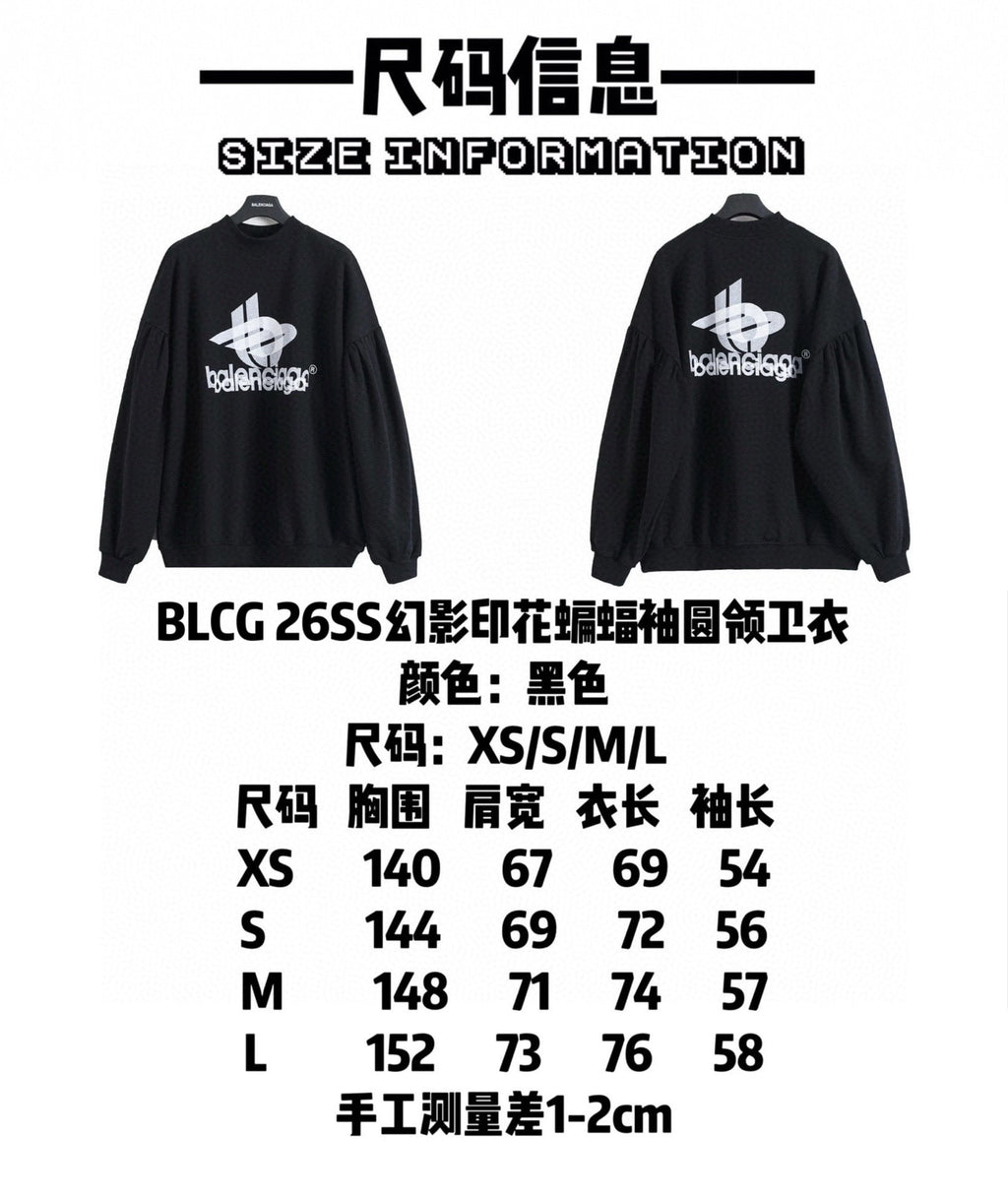 Phantom print bat sleeve round neck hoodie