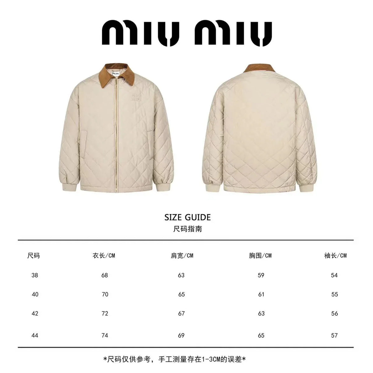 Prism grid cotton clothing