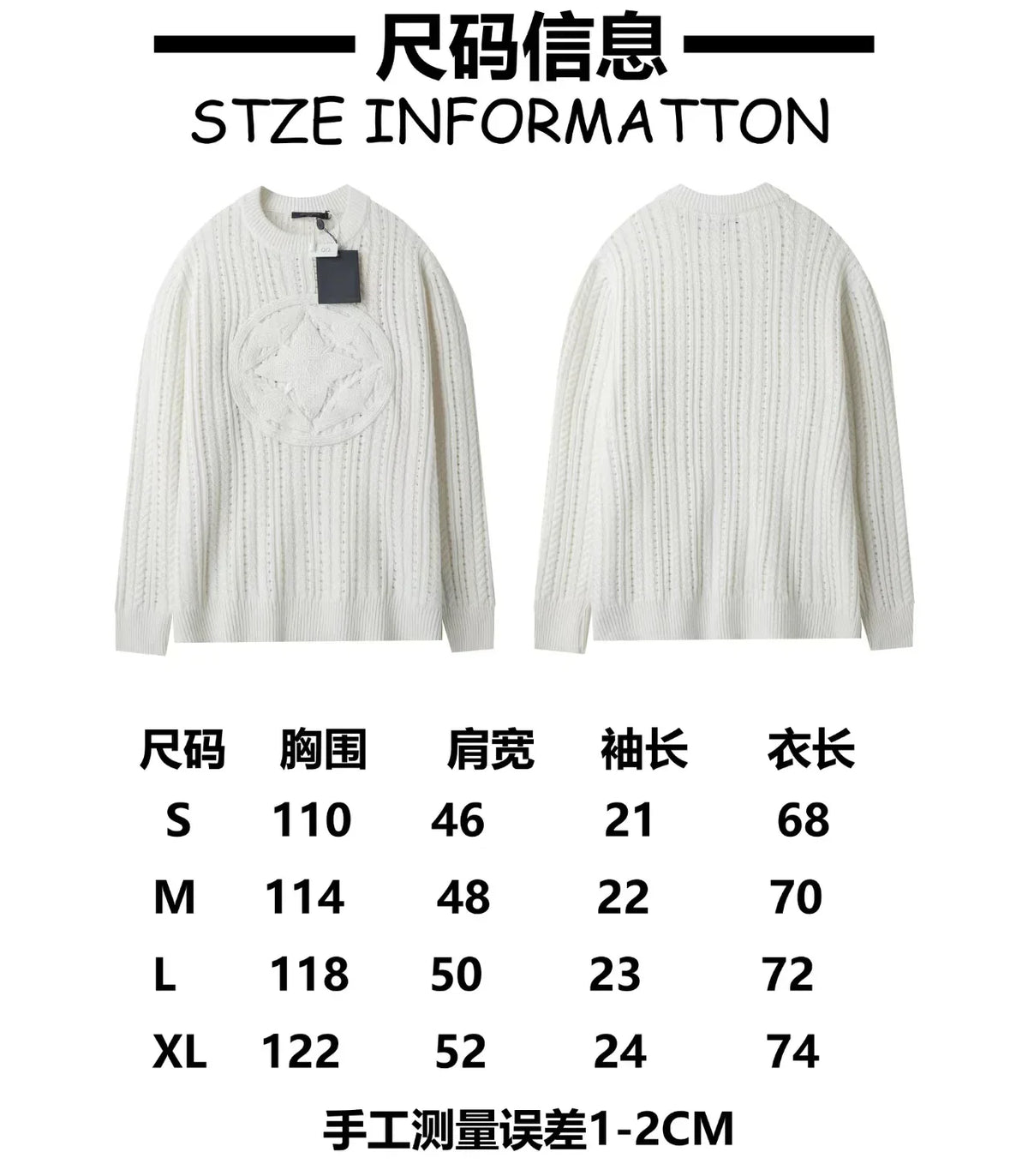 New Knitted Sweater