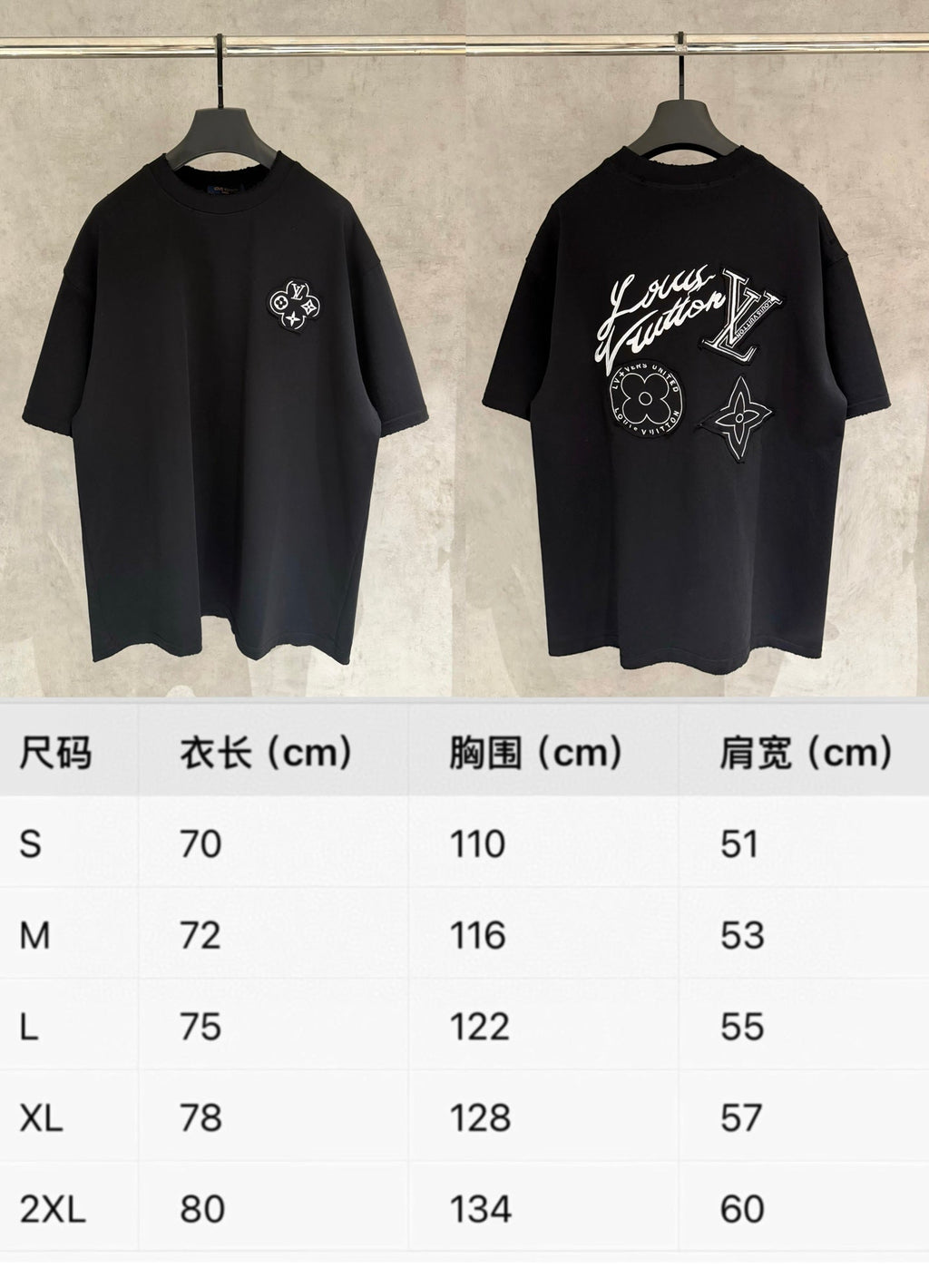 Embroidered short sleeved T-shirt