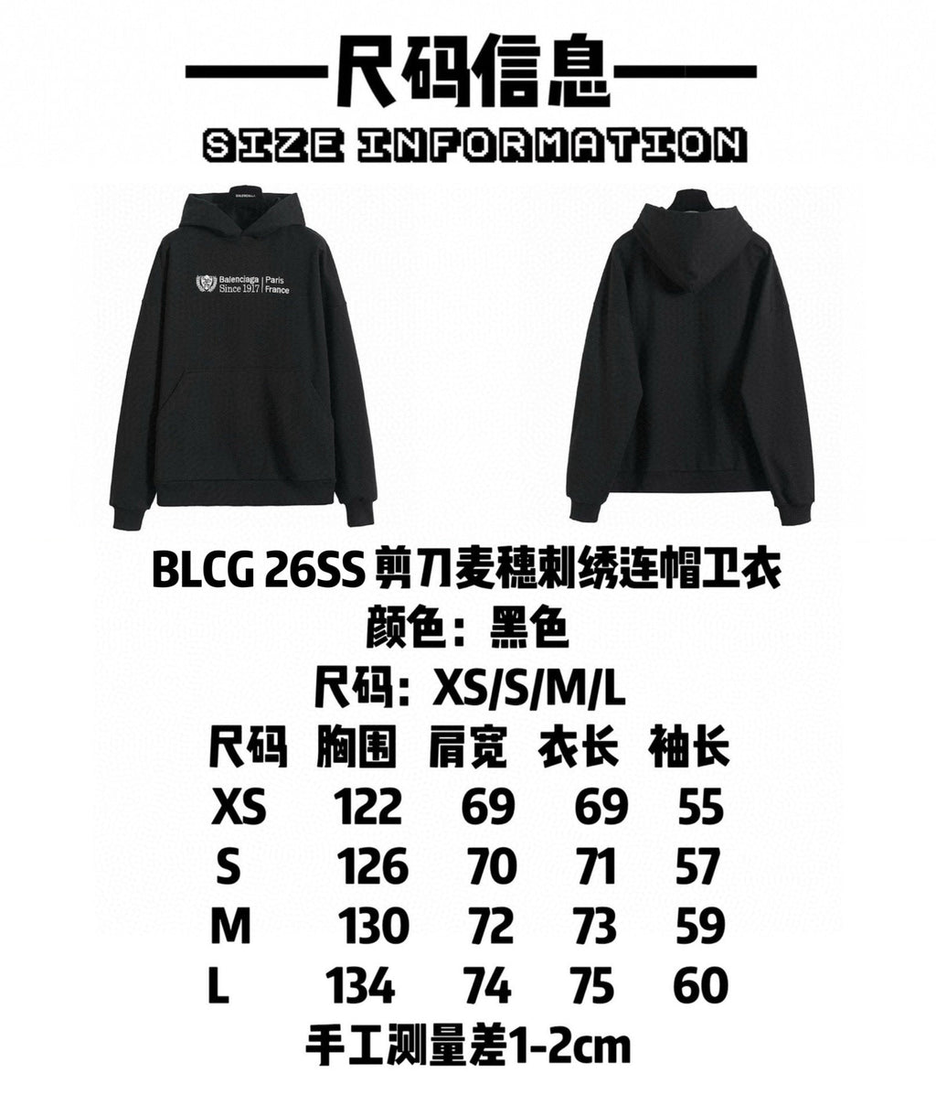 Scissors, wheat ear embroidery, hooded sweatshirt