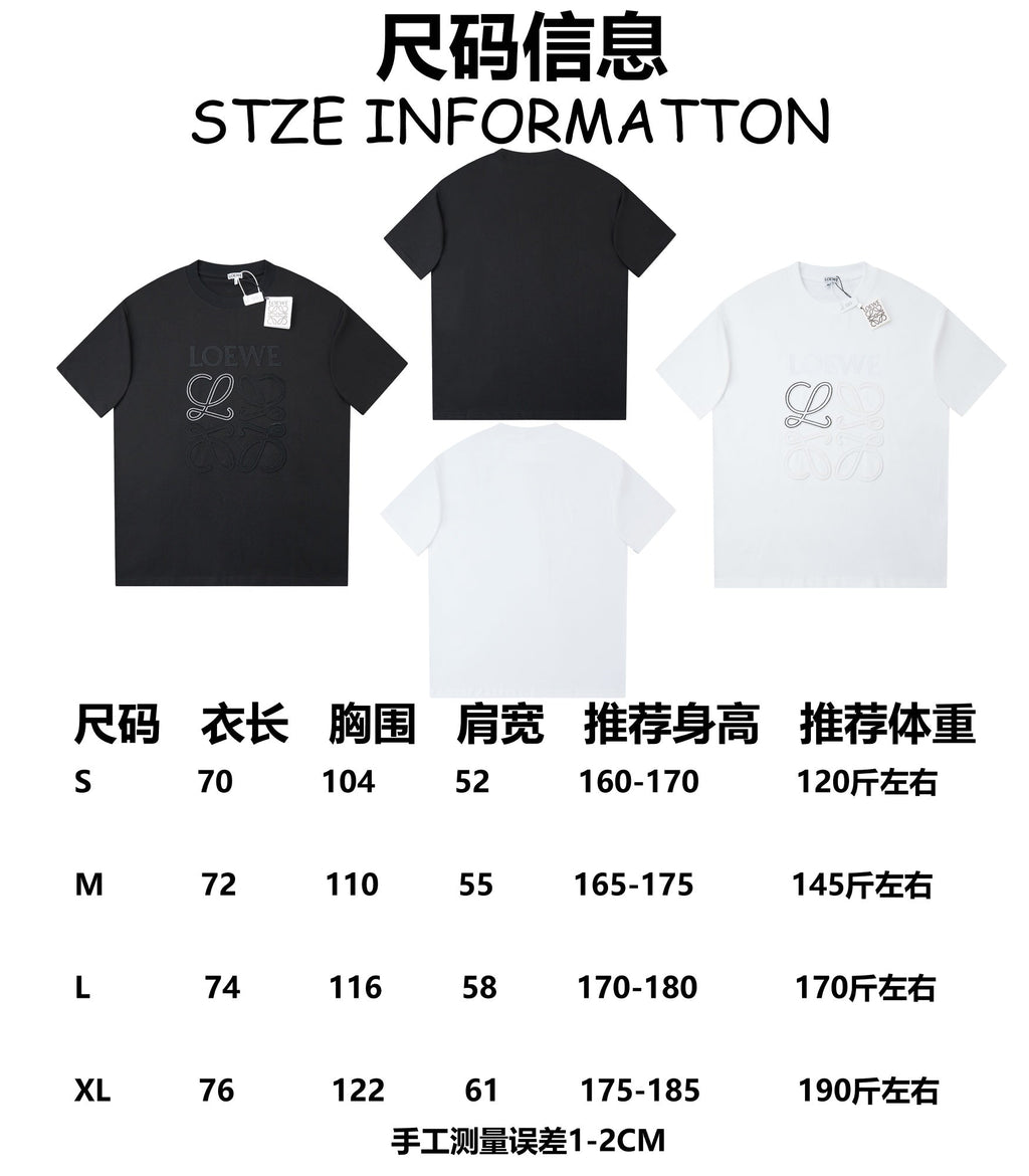 Early spring new patch embroidered letter T-shirt