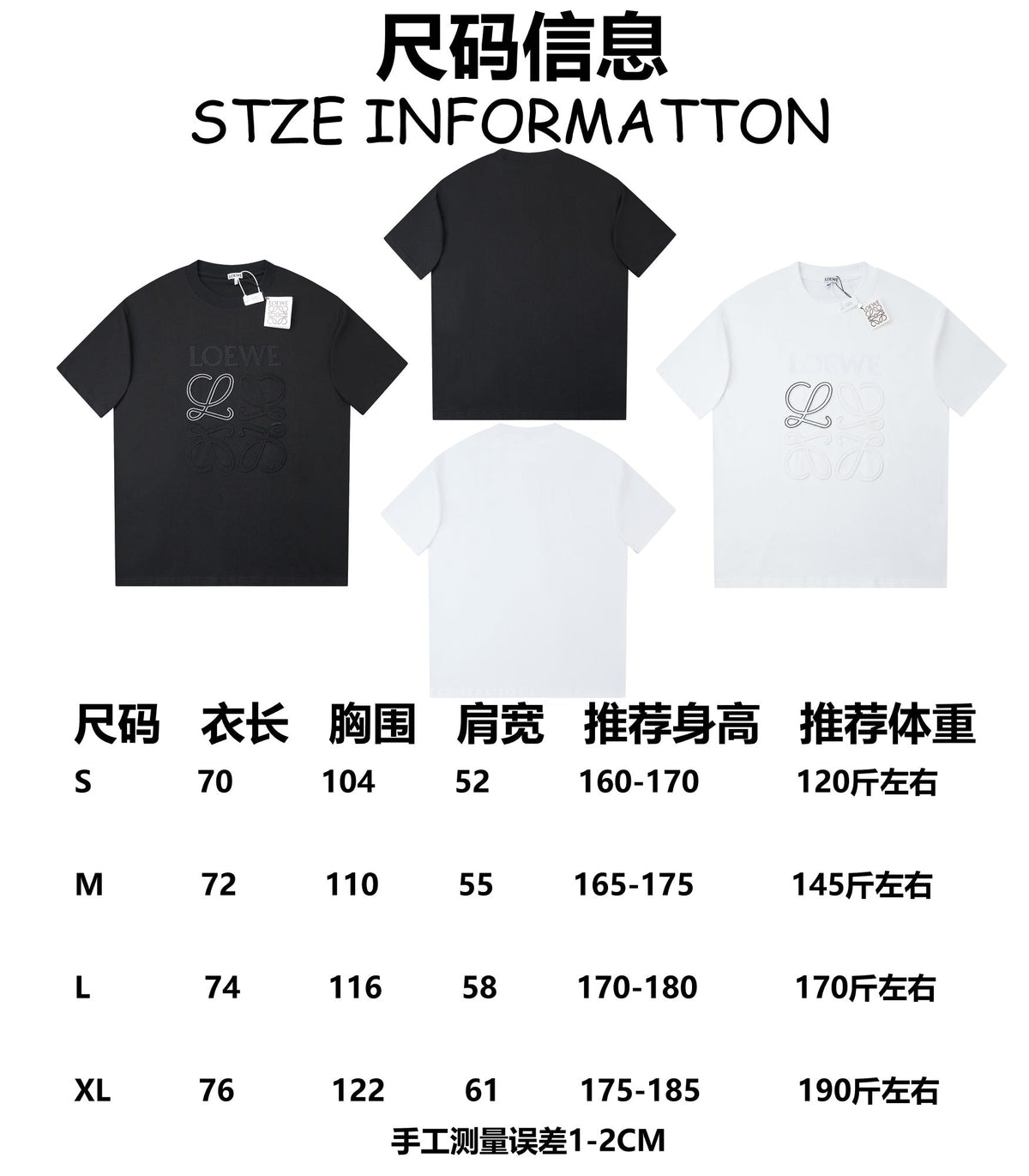 Early spring new patch embroidered letter T-shirt