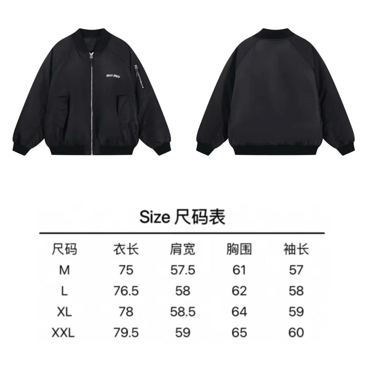 New offset letter coat cotton jacke