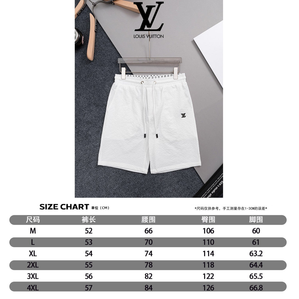 Waffle milk silk quick drying beach shorts