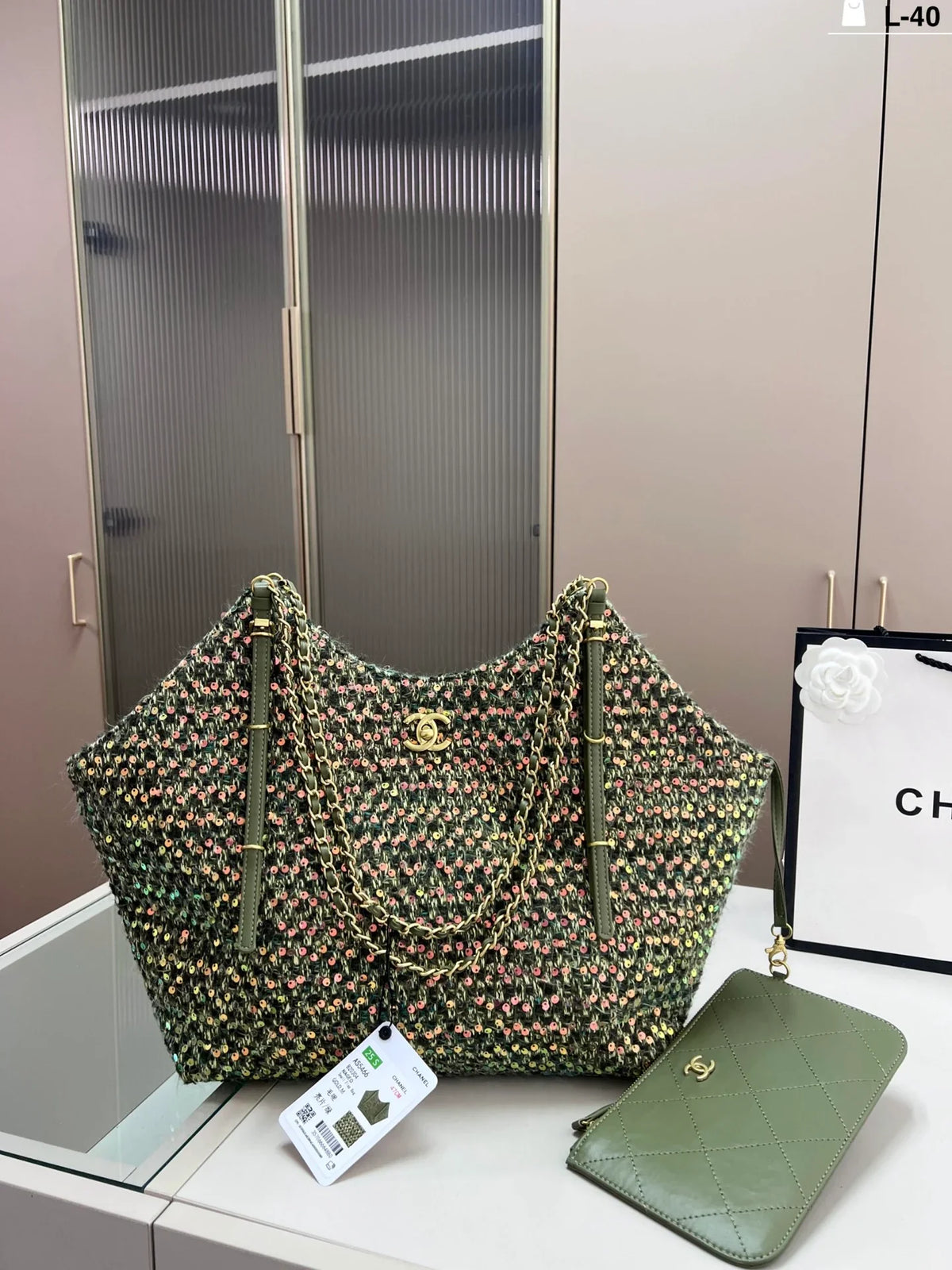 Woolen knitted shopping bag