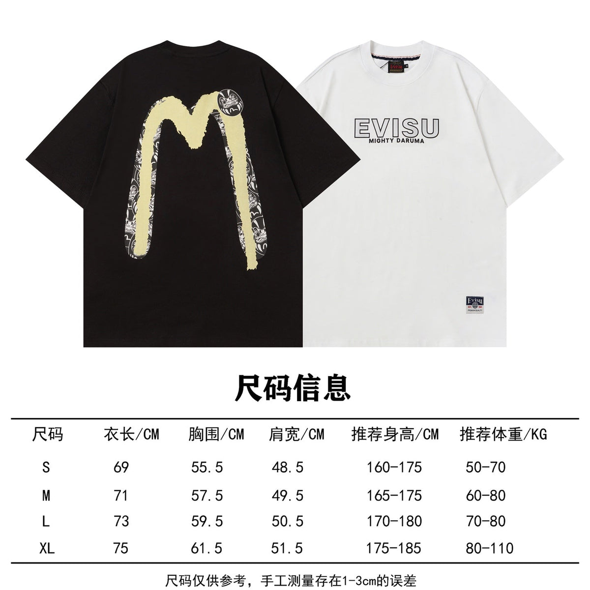 New letter printed casual loose round neck short sleeved T-shirt