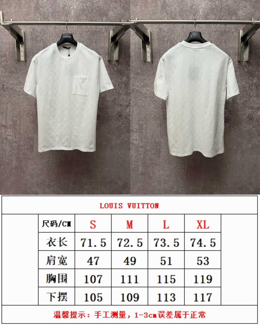 New Jacquard Full Print Patch Bag Short Sleeve T-shirt