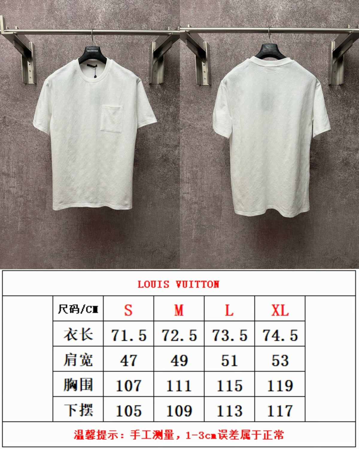 New Jacquard Full Print Patch Bag Short Sleeve T-shirt