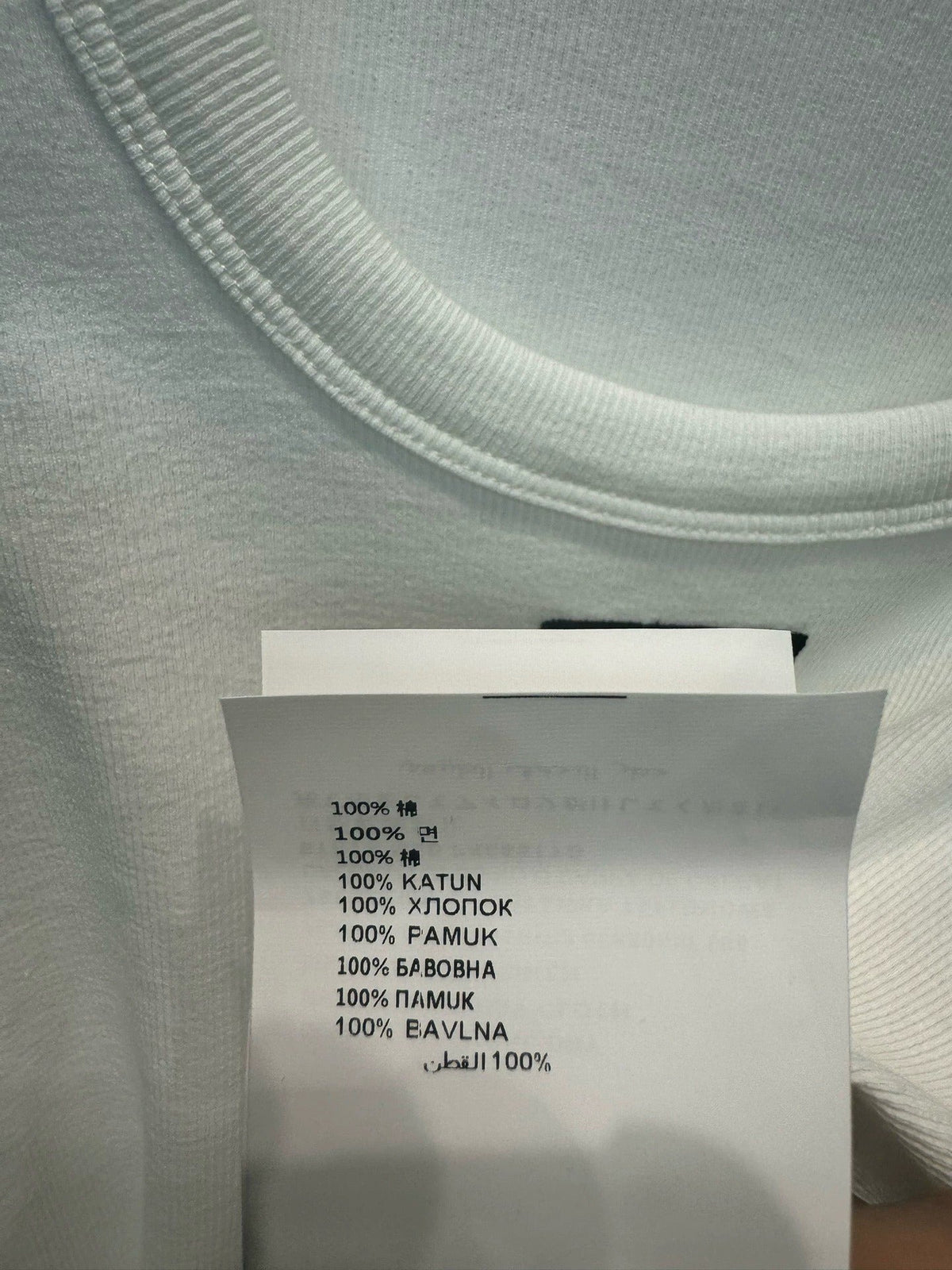25 New Products Micro Logo Tank Top